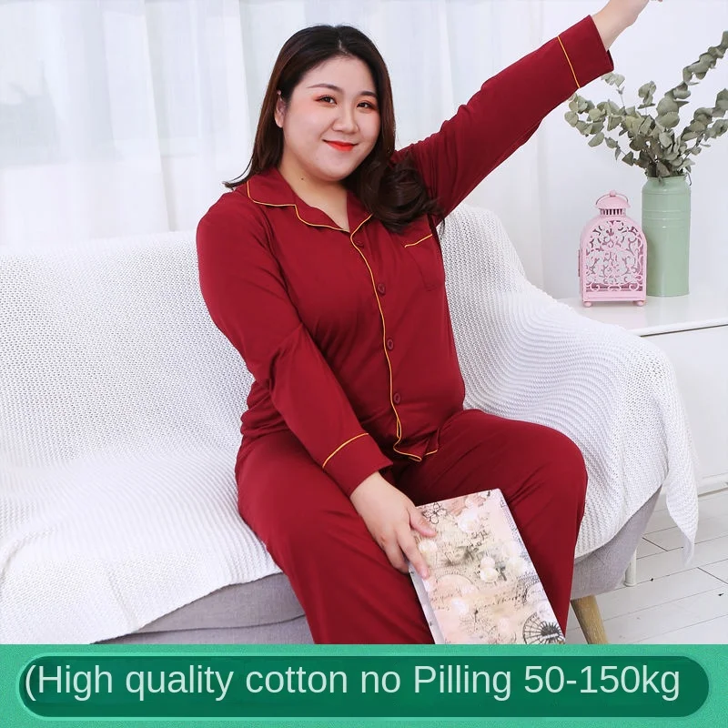 2023 Fat sister plus-size pajamas women plus fat plus autumn and winter long-sleeved extra-large extra-large red wedding wear