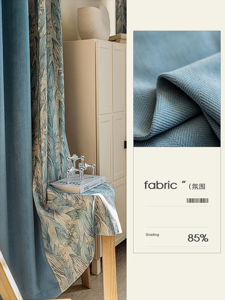 

Бежевые шенильные шторы в елочку для гостиной, спальни, ночные шторы Роскошные домашние украшения шторы для 튼 커커커