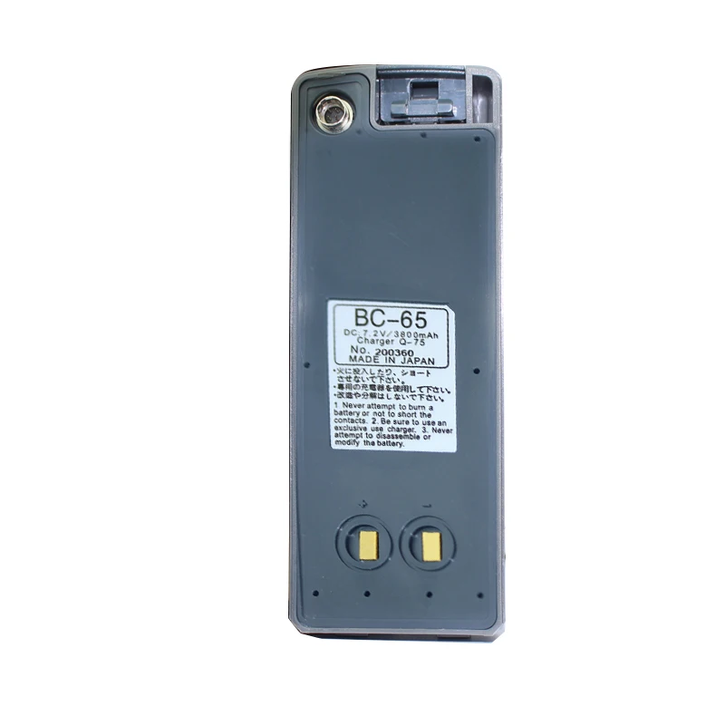 

Trimble M3 Battery 7.2V 3800mAh For BC-65 Q-75 TRIMBLE DTM-330 DTM-350
