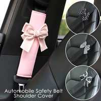 2pcs car bow seat belt pad shoulder cover summer ice silk cute decorative protective covers for ladies car interior accessories