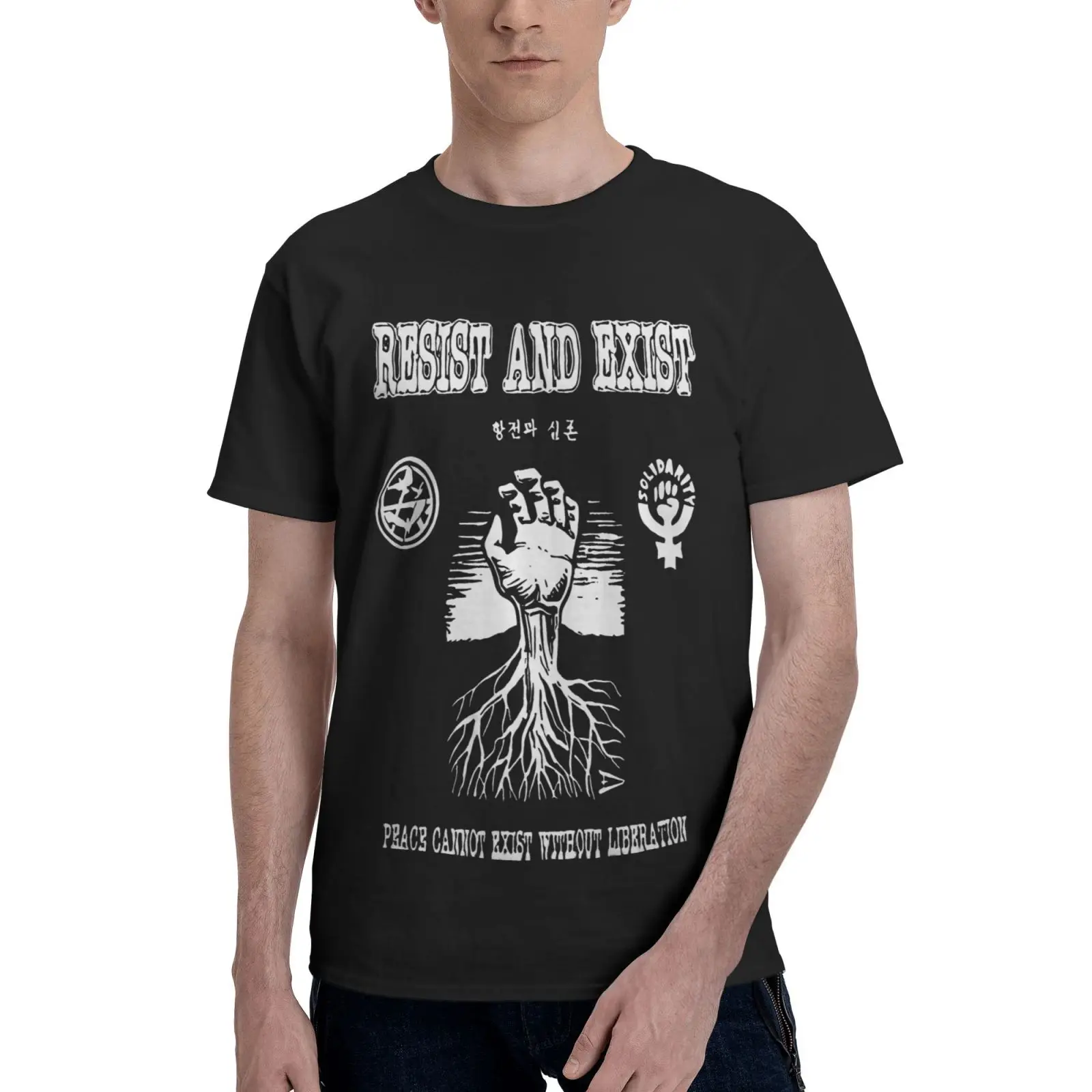 

Футболка мужская оверсайз, устоит и существует мир, Crass Aus, аниме одежда