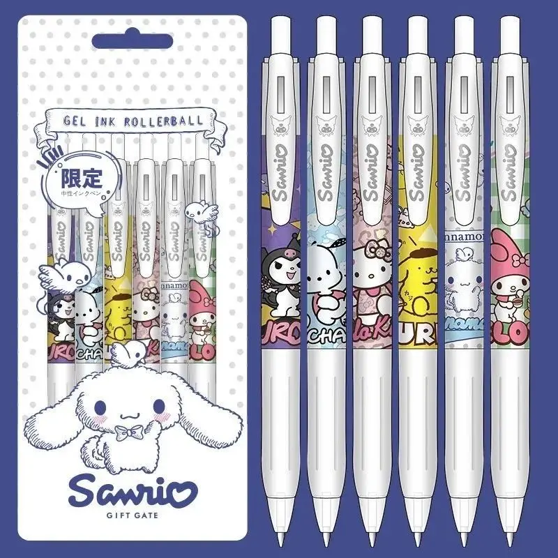 

Sanrio Hello Kitty Kawaii limited pen Kulomi ins student high-value signature pen 0 bullet press Melody black gel pen stationery