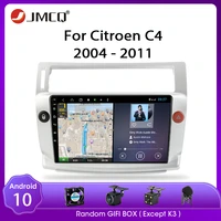 jmcq 2din android 10 0 car radio for citroen c4 c triomphe c quatre 2004 2011 multimidia video 4g carplay rds dsp gps navigaion