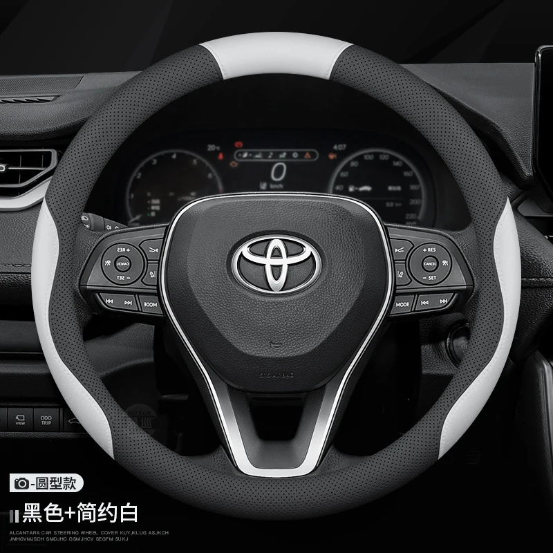 Кожаный противоскользящий чехол на руль для TOYOTA Crown, CHR, Yaris, Corolla, Auris, Rav4, Prius, Camry, Raize, Prado, аксессуары для автомобиля (art.: 3920dc1808652) - 3920dc1808652