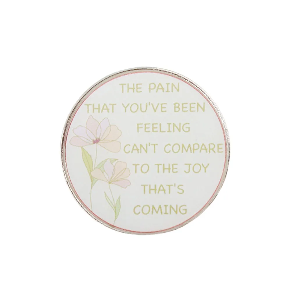 Библейские римцы 8:18 ПАР КОТОРЫЕ ЧТО ПОБЕДЕМЫЕ МОЖЕТЕ СОВЕРШЕННО чтобы ДЖУЙ