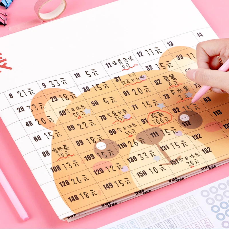 

365 задача сбережений на день, календарь, планировщик, органайзер для сбережений, вызов, Бюджетный самонастраиваемый Ежемесячный план сбережений