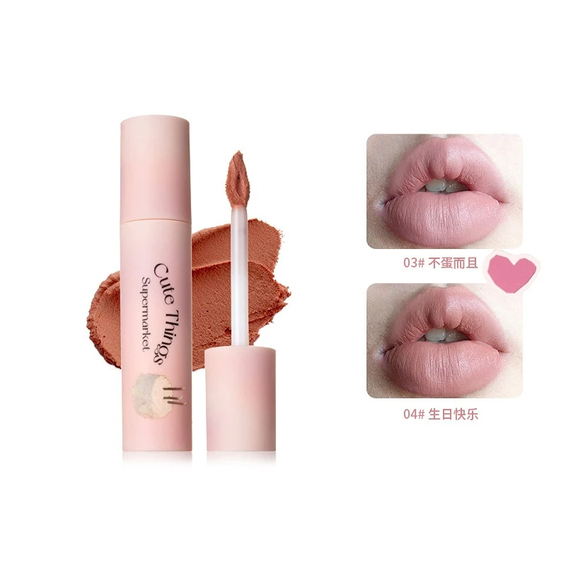 FLORTTE Flower Loria blames Melia Cream Daily Lip Primer Lip Cream Lip Mud Lip Glaze