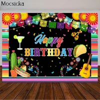 mexico fiesta theme birthday party backdrop decor banner colorful photography background carnival photo studio props supplies