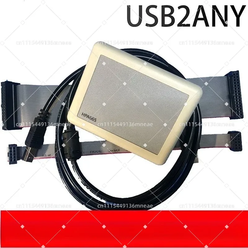 Фото USB2ANY HPA665 Многопротокольный интерфейсный адаптер, совместимый с модулем для демонстрационного тестирования и разработки радиочастотного синтезатора TI LMX2592 №1