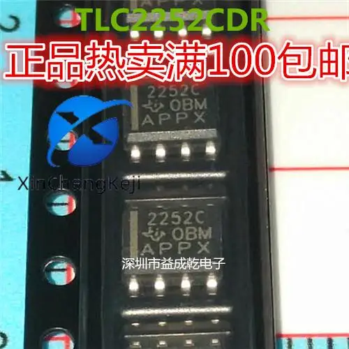 

30 шт. Оригинальный Новый 2252C TLC2252CDR SOP8 очень маломощный рабочий усилитель