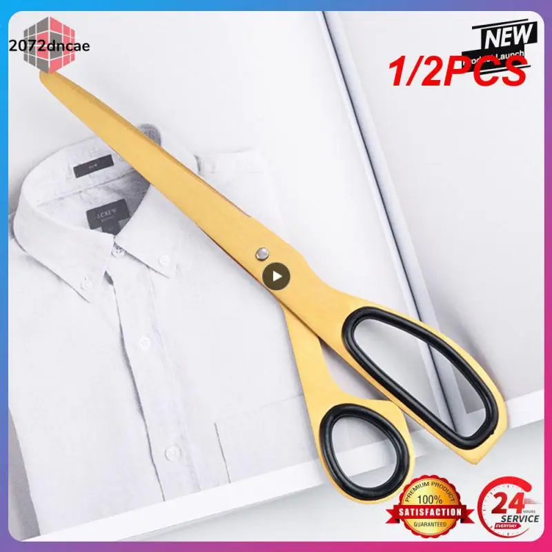 

1/2PCS Golden Scissors Household Cutting Tools Office Ribbon-cutting Scissors Asymmetry Fabric Dressmaking Cutter Tailor Shear