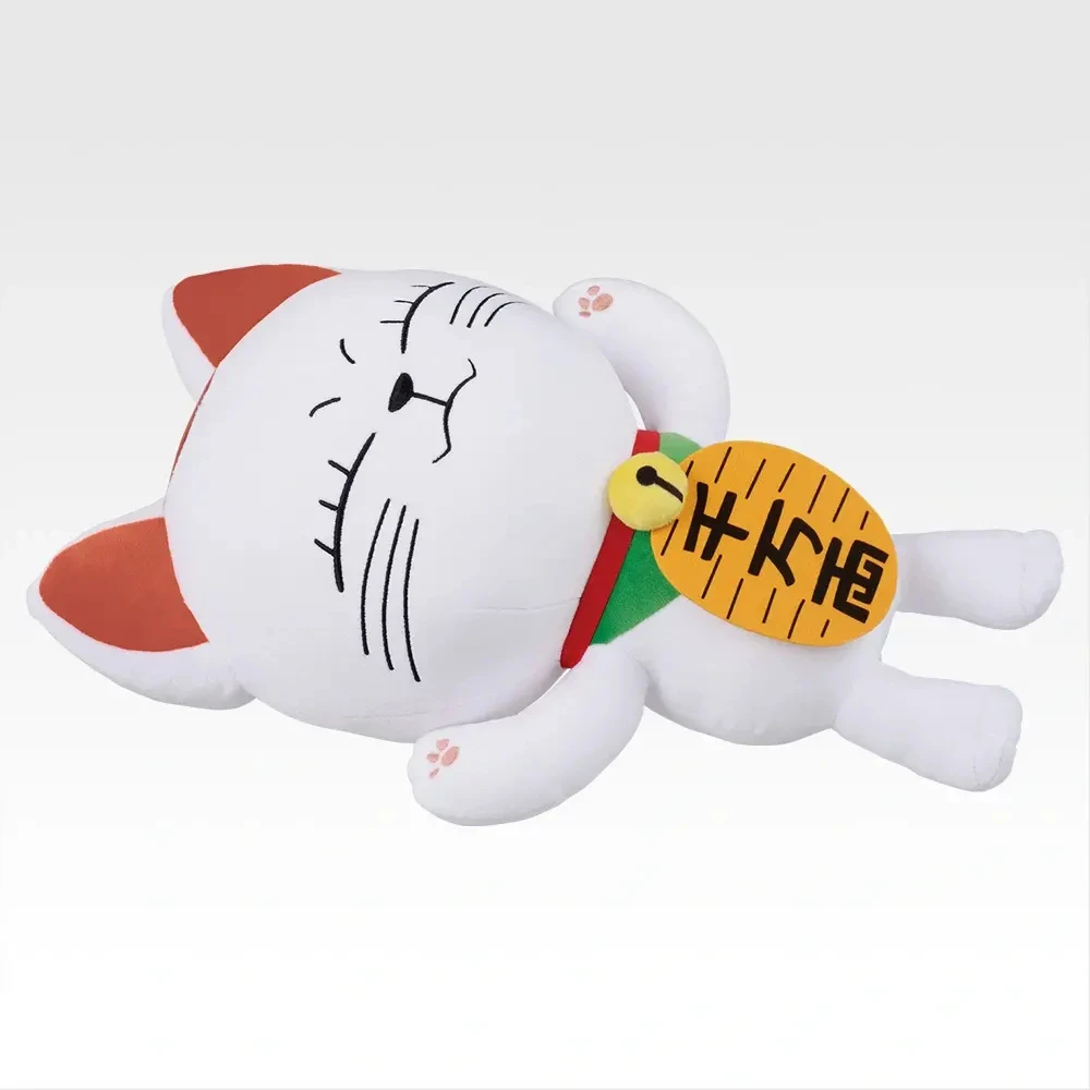 Оригинальная фигурка Bandai Ichiban Kuji Okaron Ira Turbo Grandma Turbo Baba Maneki-Neko из аниме Dandadan, в наличии (art.: 3920db21da1d9) - 3920db21da1d9