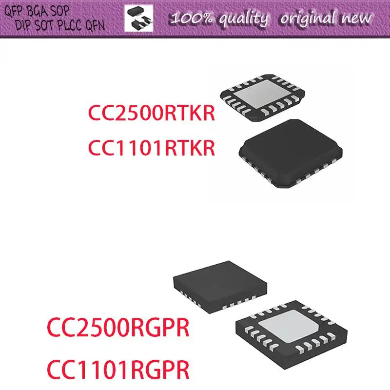 

Новинка, CC2500RGPR CC2500 CC2500RTKR CC1101RTKR CC1101 CC1101RGPR QFN-20