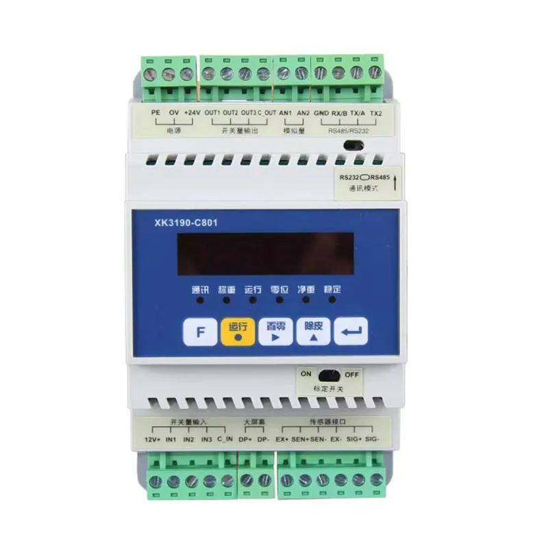 Электронные весы с датчиком веса Электронная направляющая для связи 485