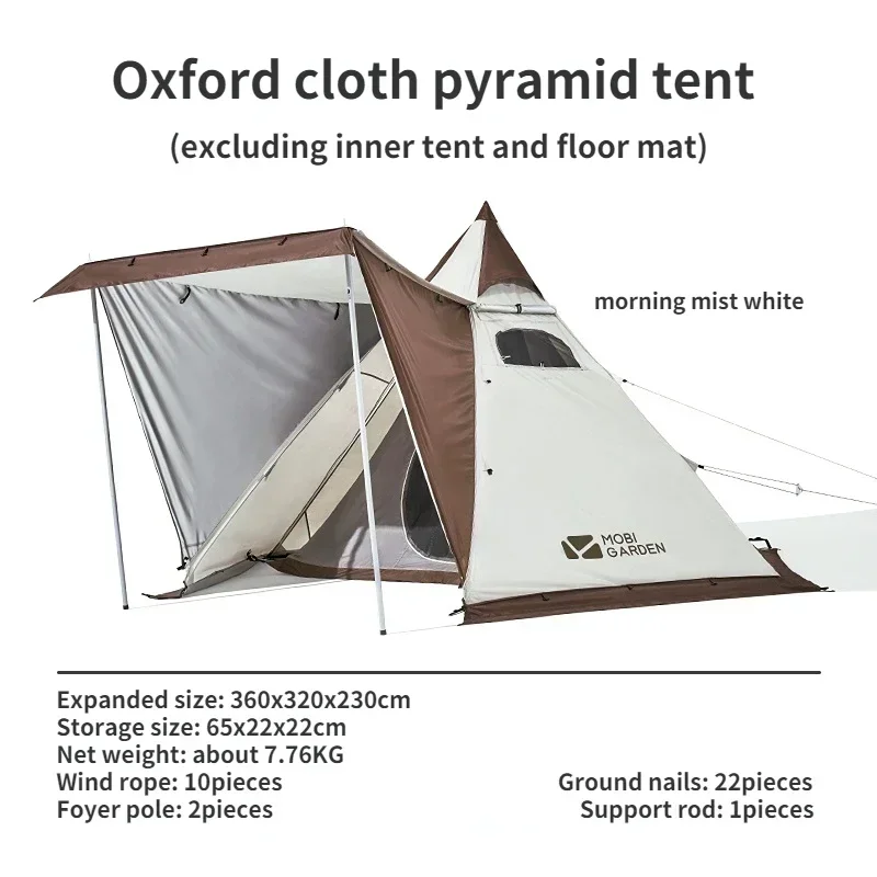 Mobi Garden Nature Hike Кемпинговая палатка Пирамида Очень толстая со снежной юбкой