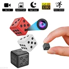 Мини-камера 1080P HD с функцией ночного видения и датчиком движения