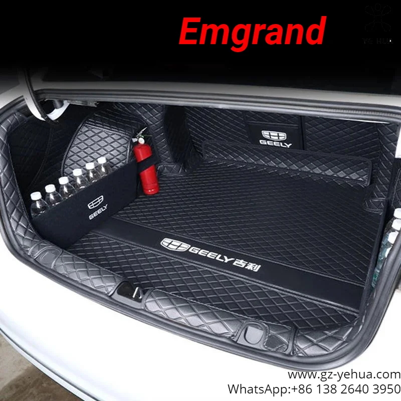 Для GEELY EMGRAND 2022-2024 полностью закрытая Подушка багажника автозапчасти аксессуары