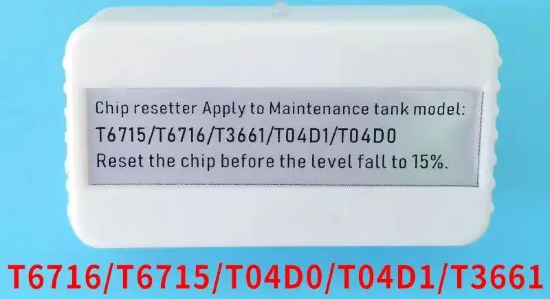 

Сброс чипа резервуара для обслуживания отработанных чернил T04D1 EPMB1 T3661 T6716 PXMB8 для Epson L6168 L6198 L6170 L6178 L6190 L6191 L6171