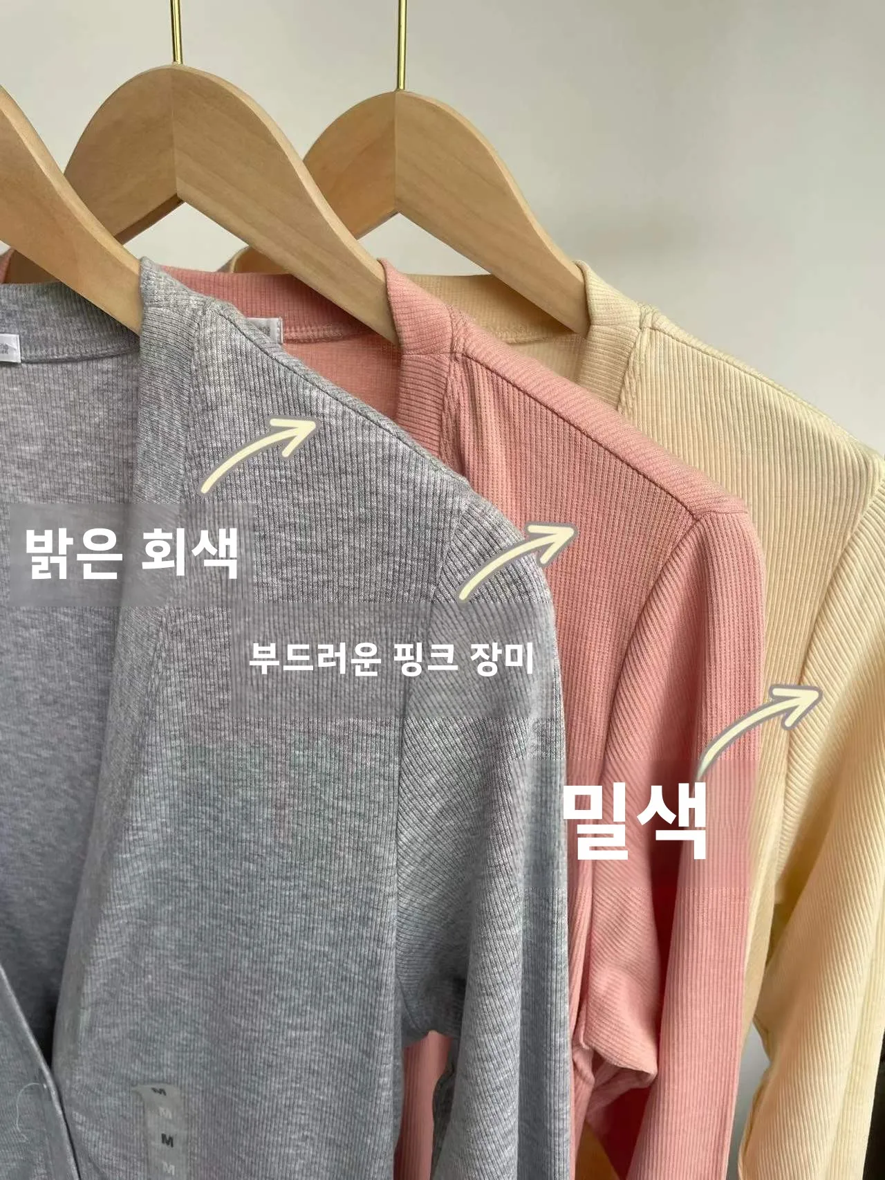 8880 350 Bannelu женский длинный вязаный драпированный кардиган однотонный