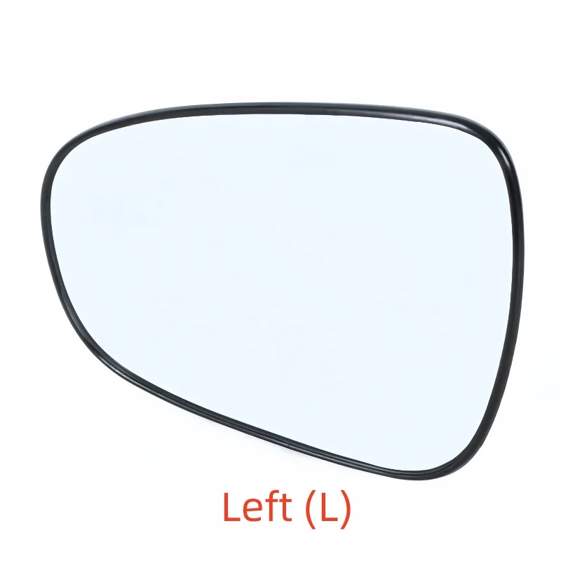 

Для Lexus GS 2012-17/ES IS 2013-17/CT 2011-18/LS 2013-16/RC 2014-18 Стекло объектива бокового зеркала заднего вида с подогревом слепых зон