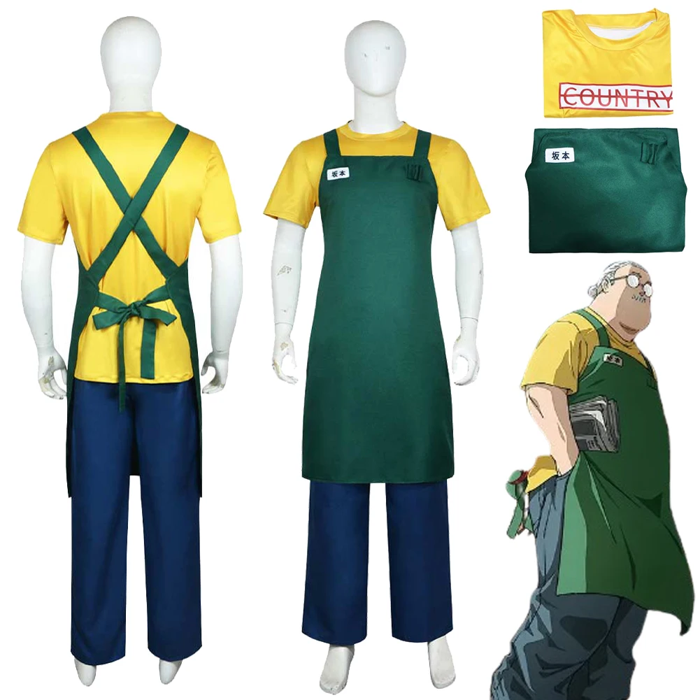 SAKAMOTO Cos DAYS Shin Asakura Косплей Fantasia Killer Толстовка Фартук Костюм Маскировка Для Женщин
