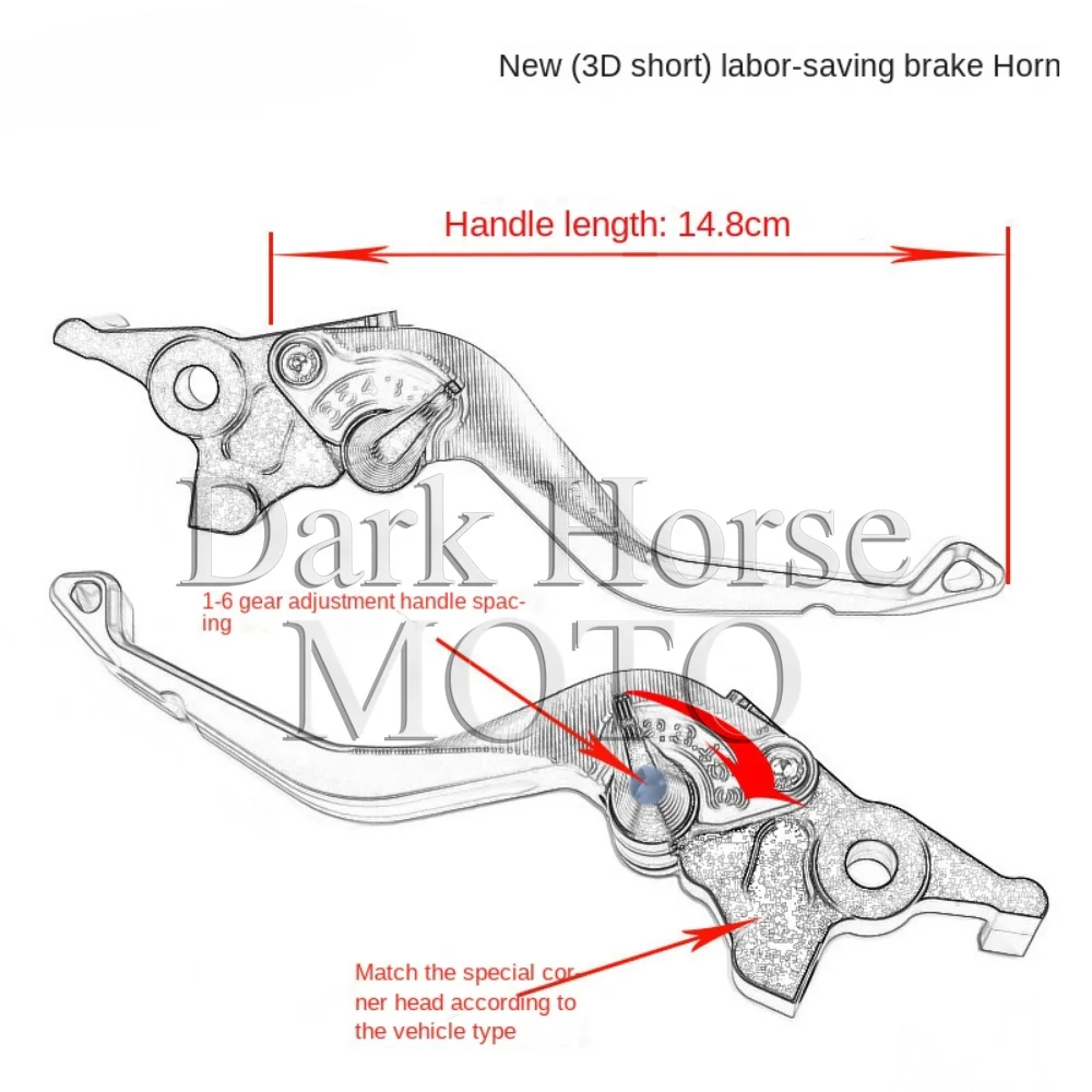 Модифицированные тормозные колодки для мотоцикла с ручкой парковки короткий