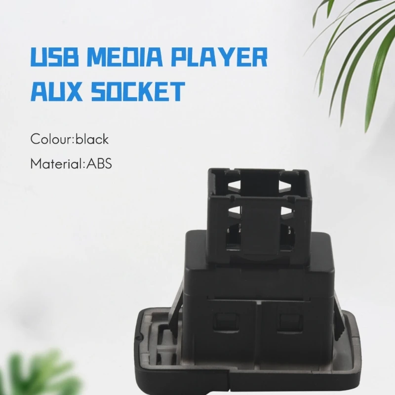 

Автомобильный медиаплеер, USB-разъем, дополнительный входной адаптер, зарядные устройства для 735547937 AOS