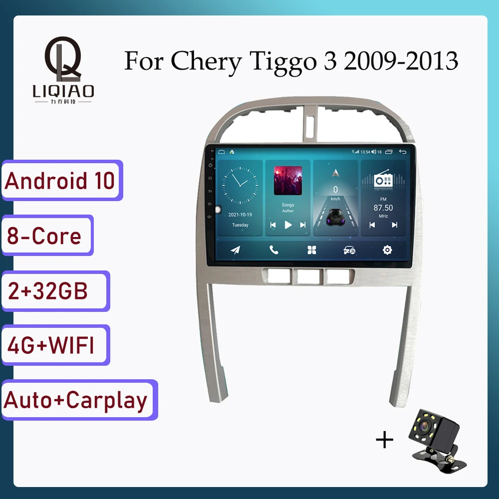 

Carplay Auto Car Radio For Chery Tiggo 3 2009-2013 Android Car Multimedia DVD Player Head Unit GPS Navi DSP RDS Bluetooth FM AM