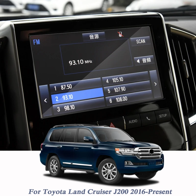 

Car Styling GPS Film Navigation Screen Glass Protective Film Control LCD Screen 9Inch For Toyota Land Crusier J200 2016-Present