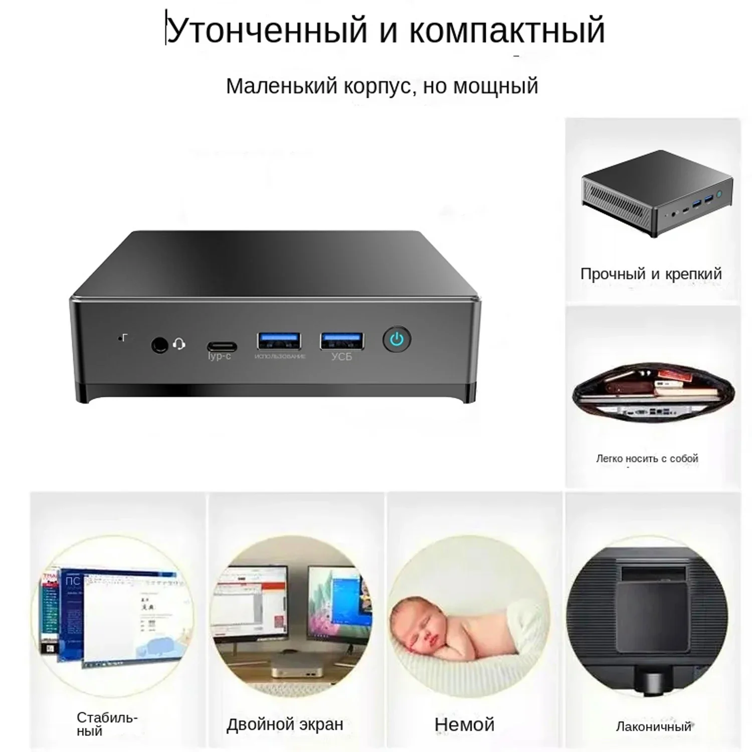 Мини-ПК LB1 AKPAD: Alder Lake N95/N100 WIFI5 BT5.0 Windows 11 Pro DDR4 M.2 SSD двойной дисплей HDMI