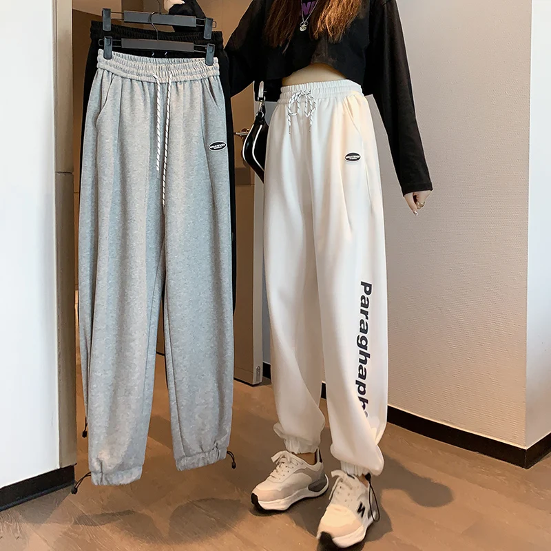 New Women's High Waist Casual Loose Fitted Harem Sweatpants Long Pants