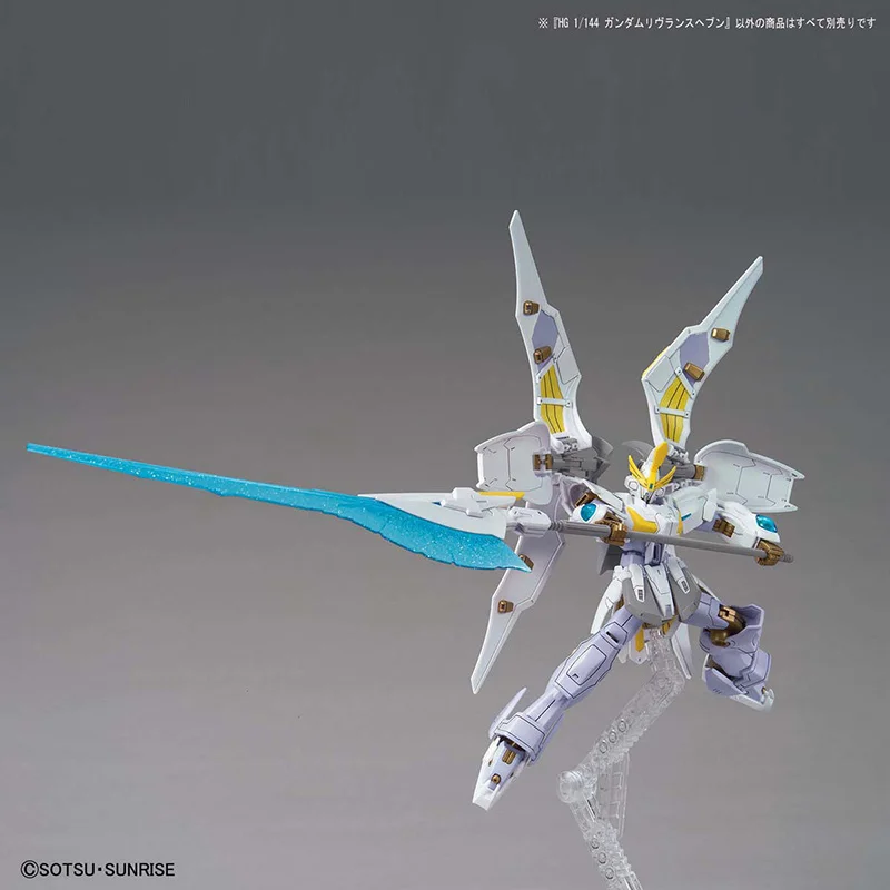Bandai HG 1/144 Gundam Livelance Heaven фигурка
