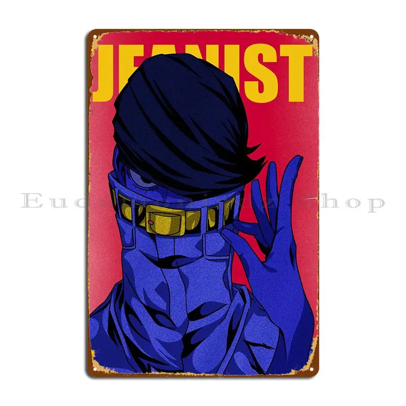 Лучший Jeanist металлический плакат ржавый классический кинотеатр дизайн железный жестяной плакат