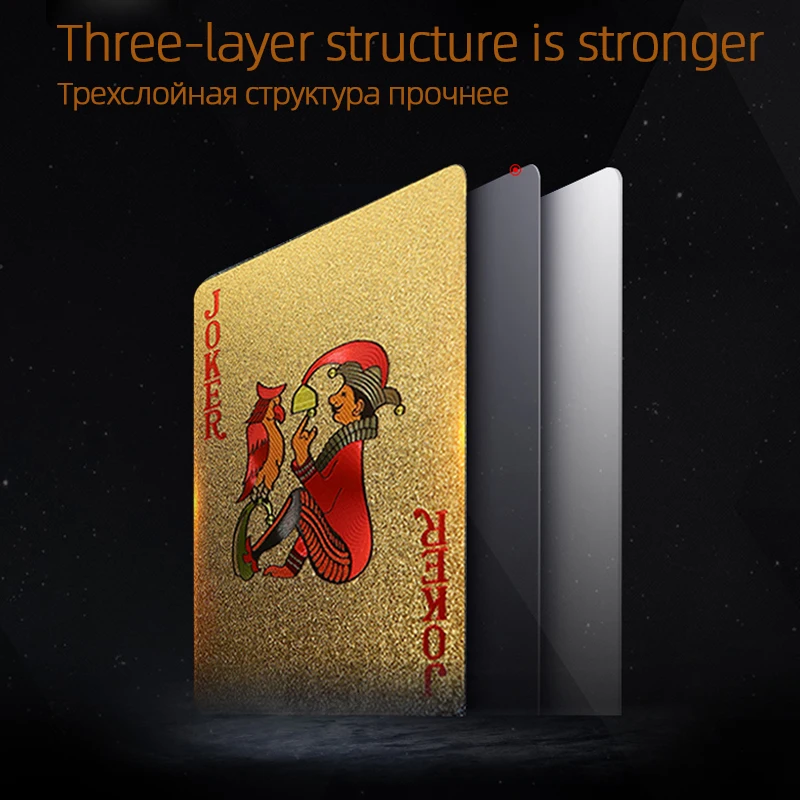 Пластиковые покерные игральные карты набор волшебных карт из фольги 24 К золота