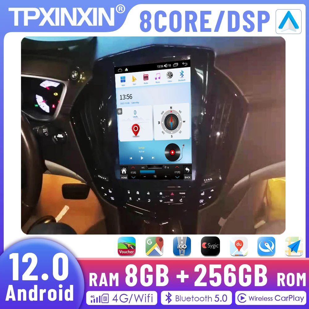 

2 Din 10,4 "8 + 256 ГБ для Cadillac SRX 2008-2012 Android 12 автомобильный проигрыватель с радио и GPS головное устройство аудио видео плеер Carplay