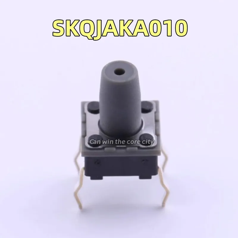 

5 pieces SKQJAKA010 Imported Japan ALPS waterproof dust silicone light touch switch 6 * 6 * 9.5 straight 4-foot button