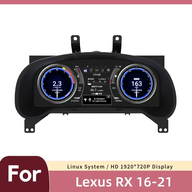 Автомобиль Android для Lexus RX RX300 RX330 RX350 RX400 RX450h 2016-2021 цифровой кластер ЖК-дисплей