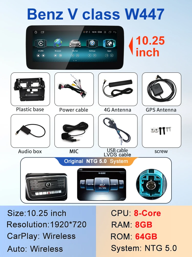 

STWEINew автомобильный мультимедийный беспроводной Android AUTO CarPlay 10,25 12,3-дюймовый экран для Mercedes Benz V Class W447 V250 V260 V350 экран