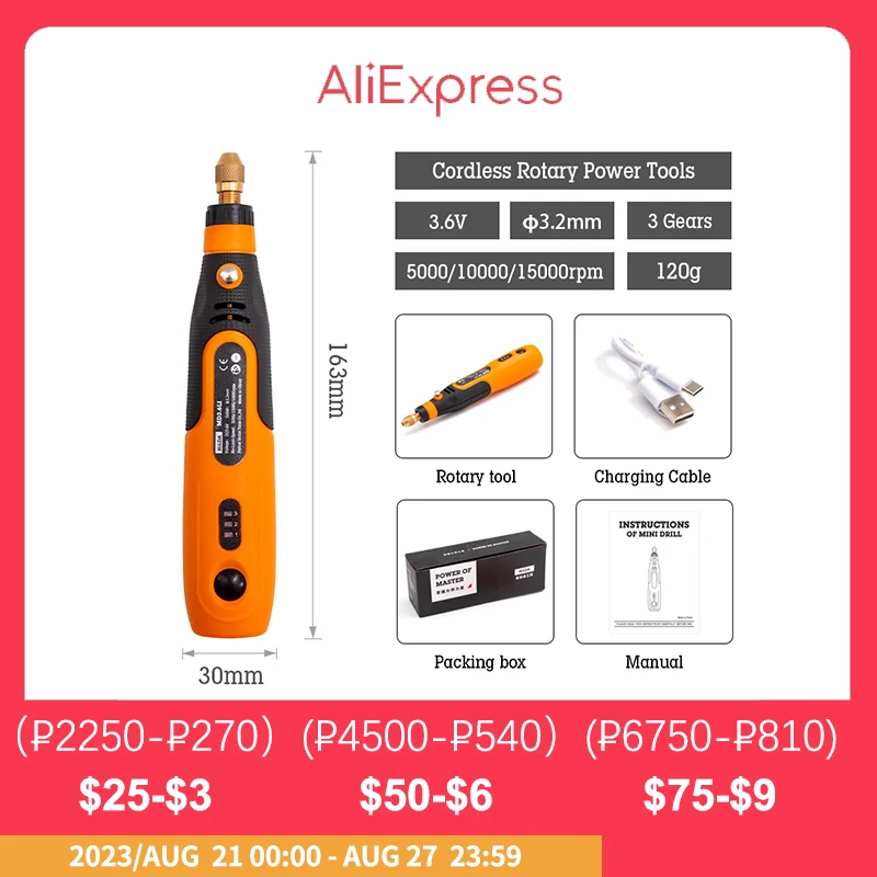 HILDA 3,6 В USB мини беспроводной сверлильный инструмент для деревообработки гравировальная Ручка DIY для ювелирных изделий из металлического стекла Беспроводной шлифовальный станок с вращающимся инструментом HILDA 3,6 В USB мини беспроводной сверлильный инструмент для деревообработки гравировальная Ручка DIY для ювелирных изделий из металлического стекла Беспроводной шлифовальный станок с вращающимся инструментом