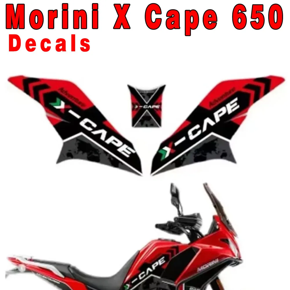 Подходит для мотоцикла Morini X-Cape 650 наклейки украшения топливного бака защитная