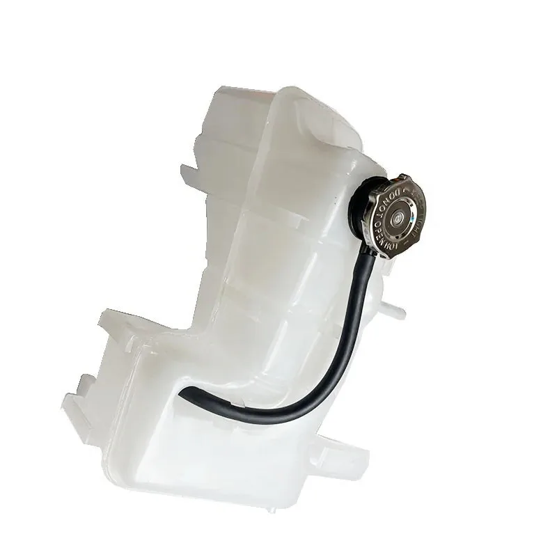 

New Genuine Engine Coolant Recovery Tank 04596466AF For Chrysler 300C Voyager