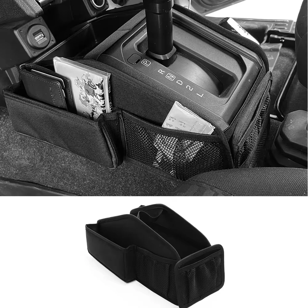 Сумка для хранения и переключения передач сумка поддержания порядка тканевая