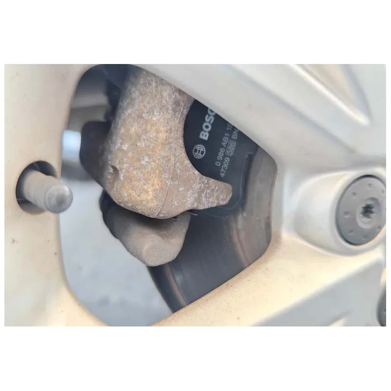 Задние тормозные колодки BOSCH MG6 2017-2024 4 шт.