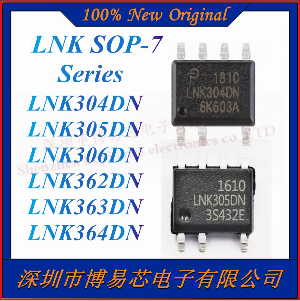 LNK304DN LNK305DN LNK306DN LNK362DN LNK363DN LNK364DN с низким энергопотреблением, выключателями ВЫКЛ. Линии, стандартные контроллеры и регуляторы SOP-7