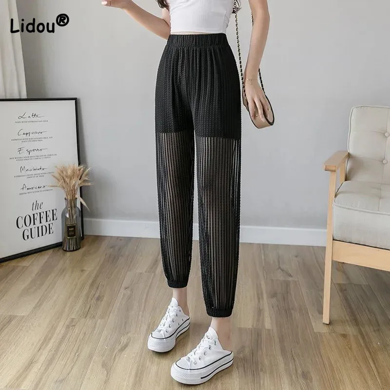 

Women's Clothing Loose Solid Color Fashion Mesh Cropped Pants Summer Casual All-match Elastic High Waist Spliced Harem Pants
