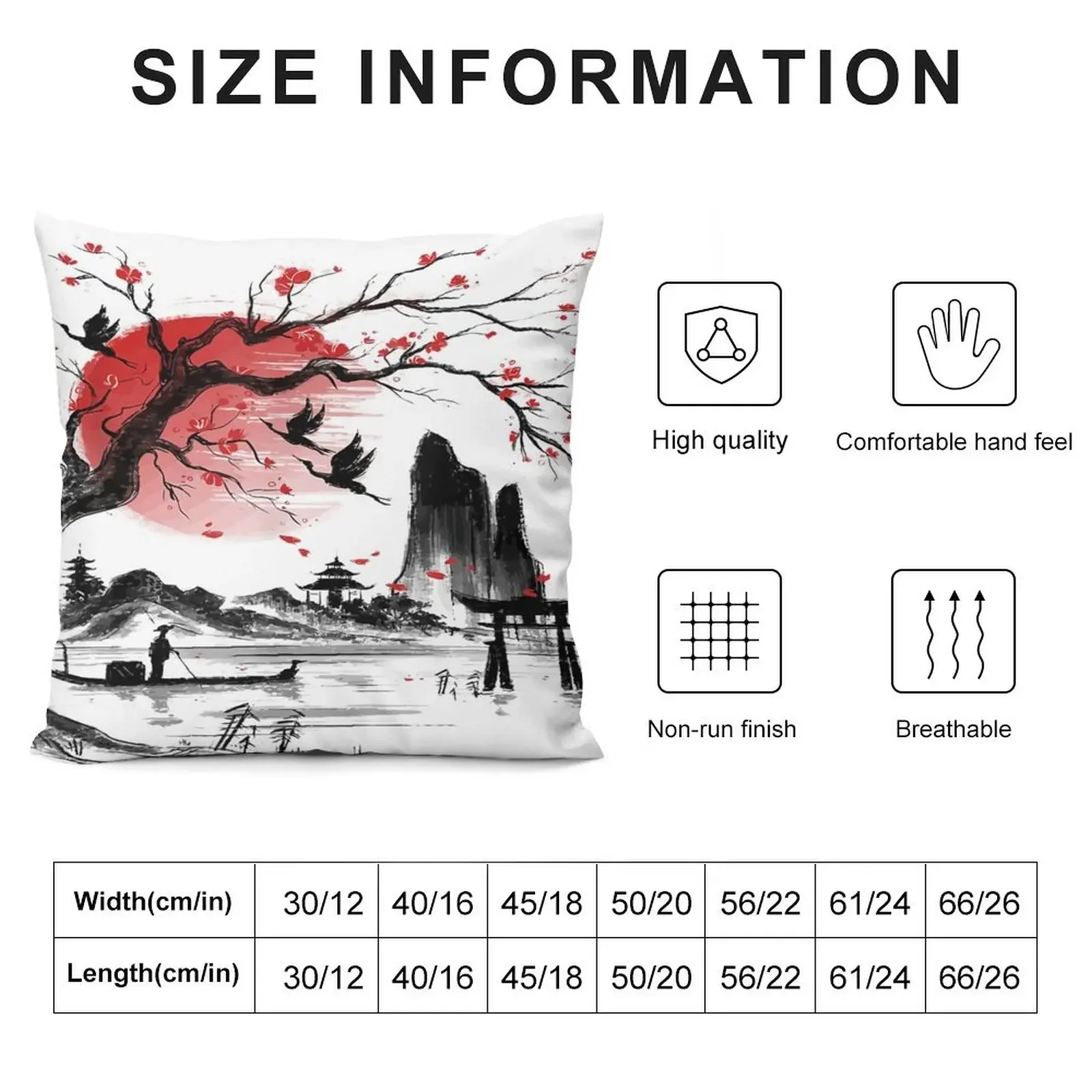 Японское дерево красная луна с птицами летающая в фоне декоративная подушка