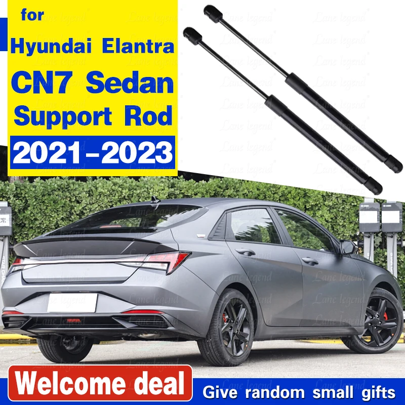 Демпфер для Hyundai Elantra CN7 Sedan 2021-2023 задняя багажная Автомобильная дверь