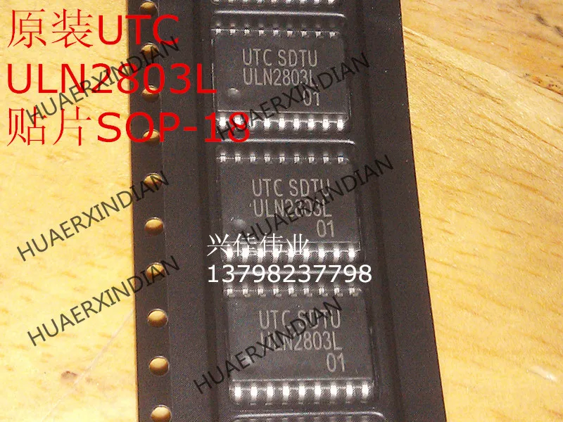 

10PCS Brand New Original ULN2803G-S18-R SOP-18 ULN2803L-S18-R In Stock