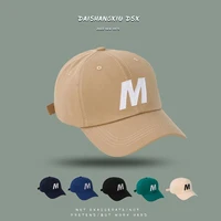 fashion baseball cap letters all match new face small couple casual sunshade mens large head circumference peaked hat