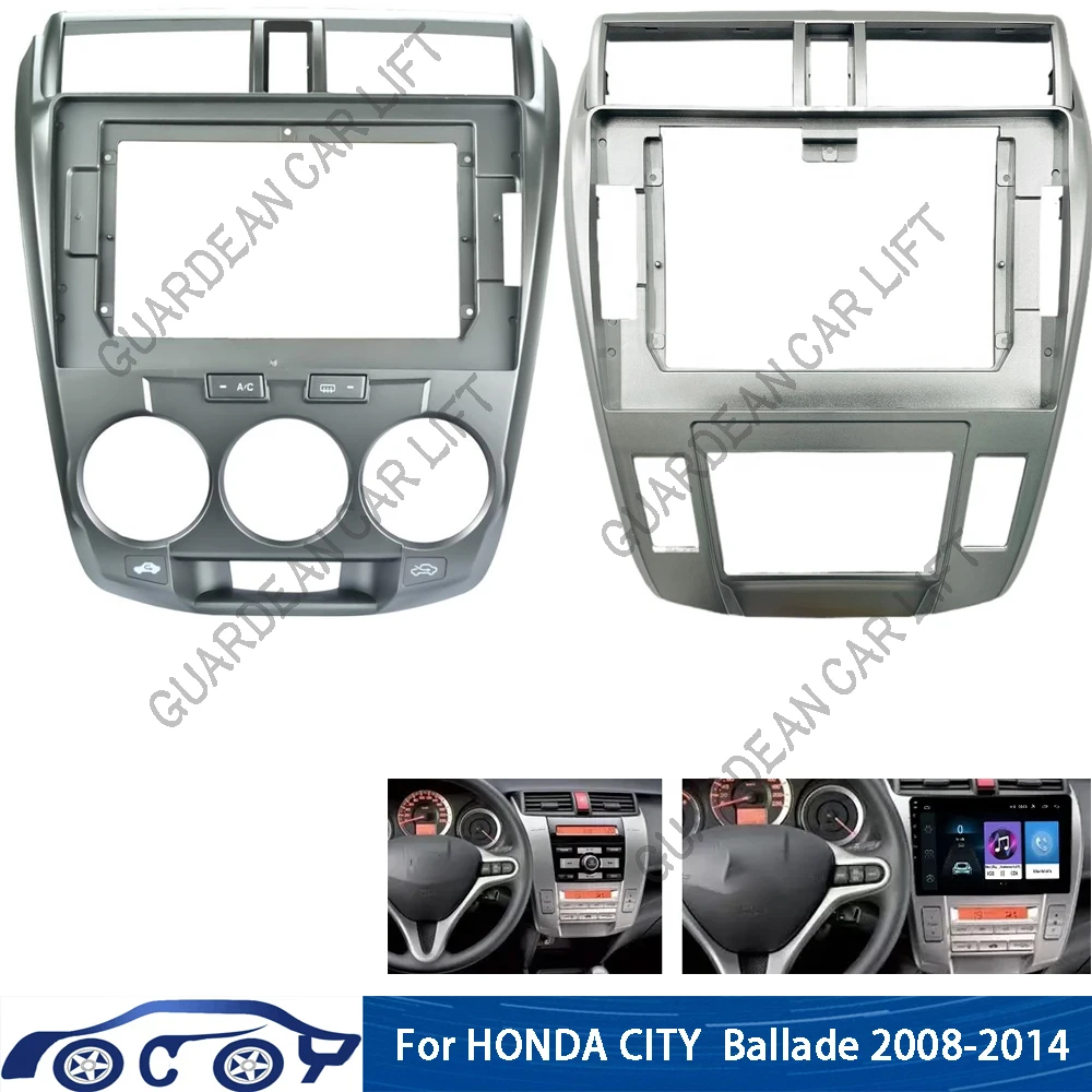 

For Honda City 2008-2014 Car Radio Android MP5 Player Installation Casing Frame 2Din Head Unit Fascia Stereo Dash Cover Trim Kit